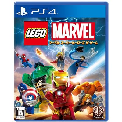 Lego Marvel Super Heroes The Game