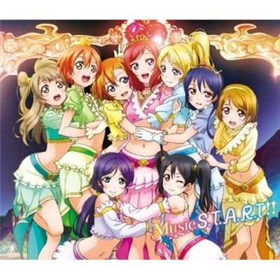 Music S.t.a.r.t (love Live - M's 6th Single) [cd+blu-ray+box Limited Edition]