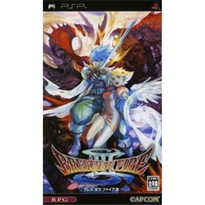 Capcom Breath Of Fire III [Import Japonais]