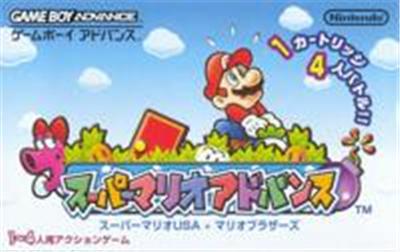Acheter Super Mario Advance État correct - 24,99 € Super Mario Advance État correct - reconditionné disponible sur Fnac