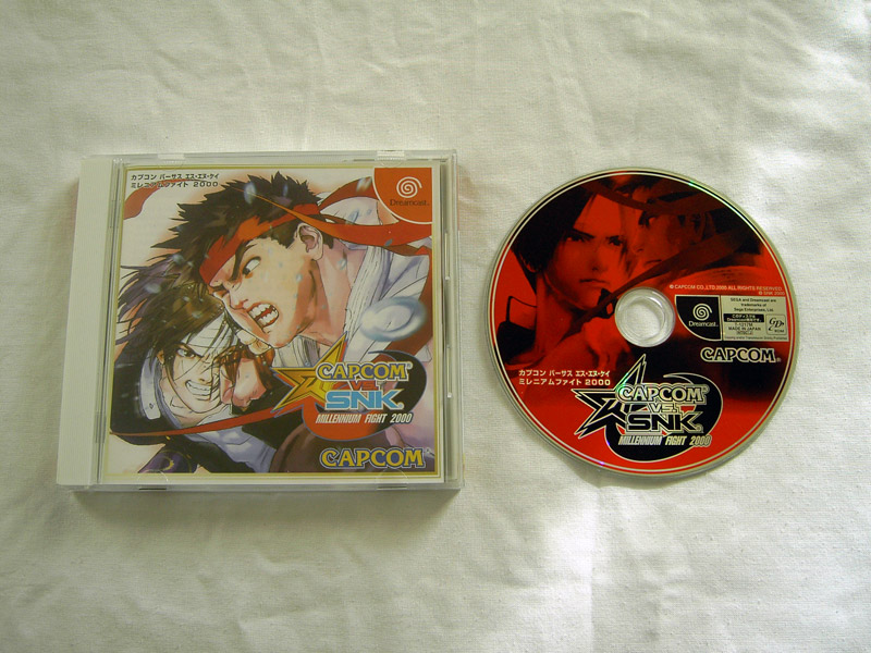 Capcom vs. SNK: Millenium Fight 2000 - IMPORT JAPONAIS