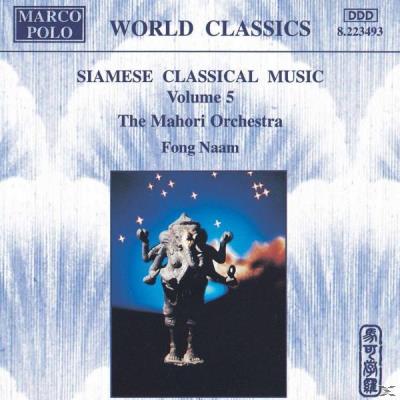 Siamese Classical Music 5