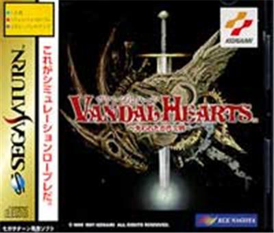 Vandal Hearts: Ushinawareta Kodai Bunmei - IMPORT JAPONAIS
