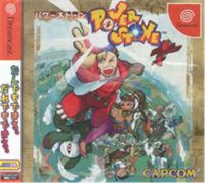 Power Stone - IMPORT JAPONAIS