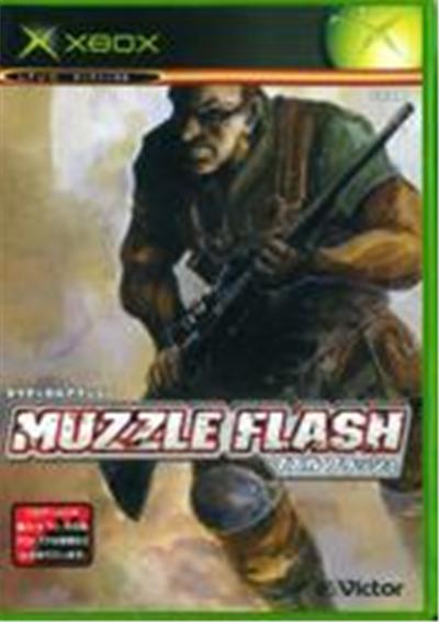 Acheter Muzzle Flash - IMPORT JAPONAIS État correct - 32,99 € Muzzle Flash - IMPORT JAPONAIS État correct - reconditionné disponible sur Fnac