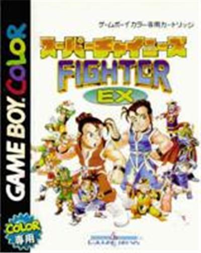 Acheter Super Chinese Fighter EX État correct - 48,99 € Super Chinese Fighter EX État correct - reconditionné disponible sur Fnac
