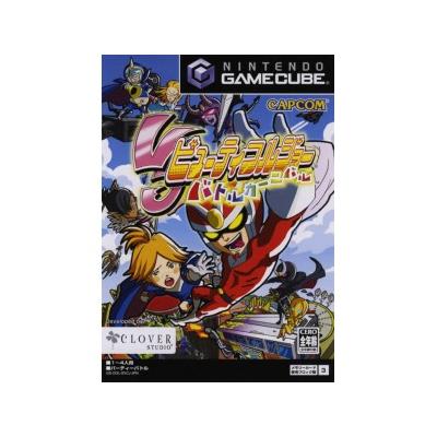 Acheter Viewtiful Joe Battle Carnival - IMPORT JAPONAIS État correct - 43,99 € Viewtiful Joe Battle Carnival - IMPORT JAPONAIS État correct - reconditionné disponible sur Fnac