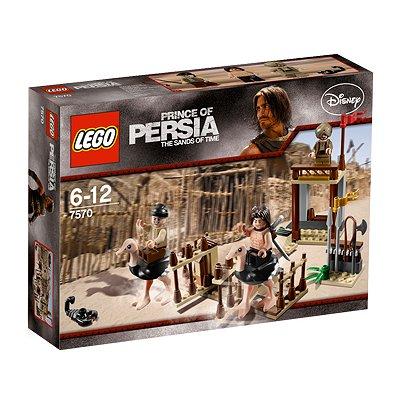 LEGO 7570 Prince of Persia - The Ostrich Race - La course d'autruches