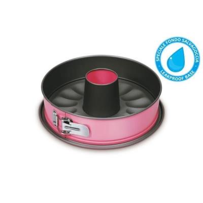 GUARDINI Moule Démontable Fond Conique 26 cm