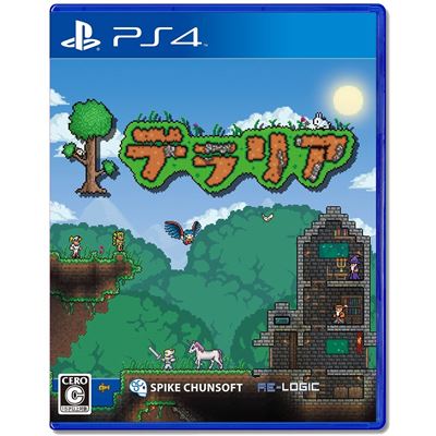 Terraria Pour Playstation 4