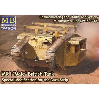 Maquette char britannique mk. i male : bataille de gaza octobre 1917 master box