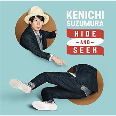 Hide-and-seek (handa-kun Outro Theme) [cd+dvd]