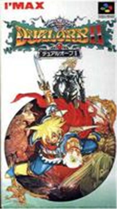 Dual Orb II - IMPORT JAPONAIS
