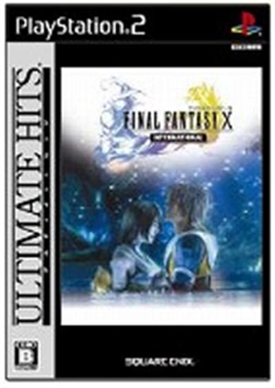 Final Fantasy X International (Ultimate Hits) - IMPORT JAPONAIS