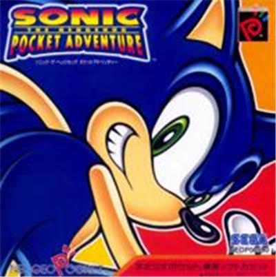 Sonic the Hedgehog Pocket Adventure - IMPORT JAPONAIS