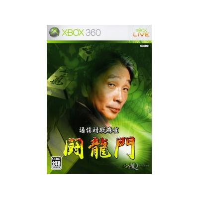Tsuushin Taisen Mahjong: Touryuumon - IMPORT JAPONAIS