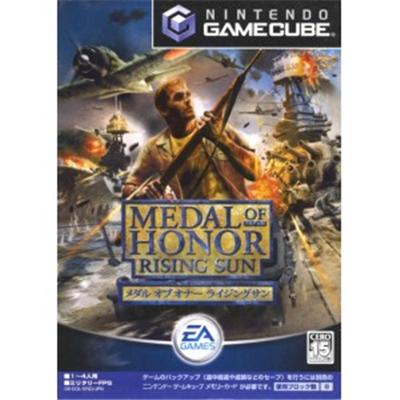 Electronic Arts Medal Of Honor Rising Sun [Import Japonais]