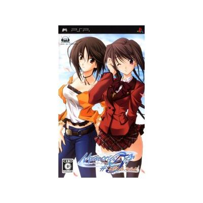 Memories Off 5: Togireta Film - IMPORT JAPONAIS