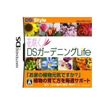 Square Enix Ds:Style Series: Hana Saku Ds Gardening Life - Import Japonais