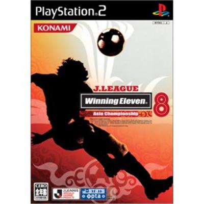 J.League Winning Eleven 8 -Asia Championship- [IMPORT JAPONAIS] État correct -  reconditionné disponible sur Fnac