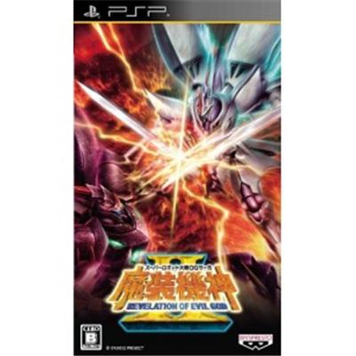 Super Robot Taisen Og Saga: Masou Kishin Ii - Revelation Of Evil God - Import Japonais