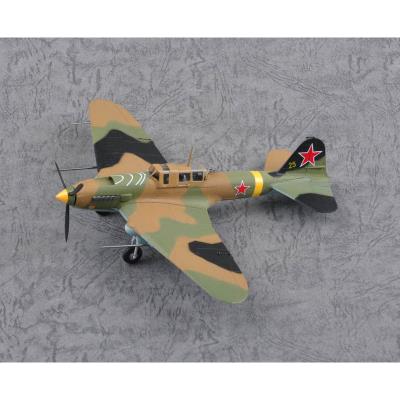Maquette avion militaire : ilyushin il-2m3 '25 yellow' easy model