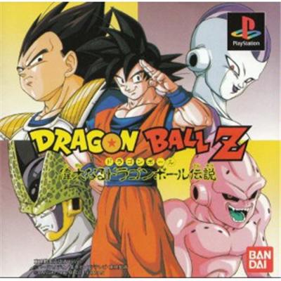 Dragon Ball Z: Legends [IMPORT JAPONAIS] État correct -  reconditionné disponible sur Fnac