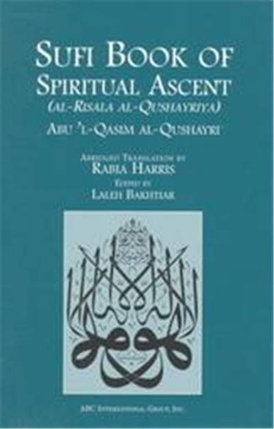 Sufi Book of Spiritual Ascent