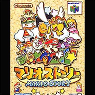 Mario Story - IMPORT JAPONAIS