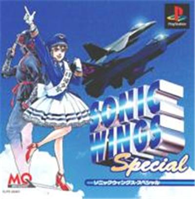Sonic Wings Special - IMPORT JAPONAIS