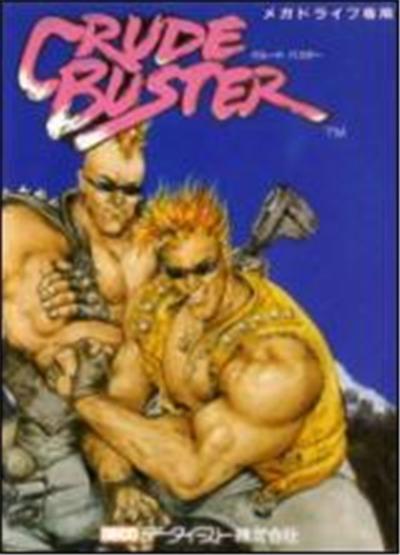 Crude Buster - IMPORT JAPONAIS