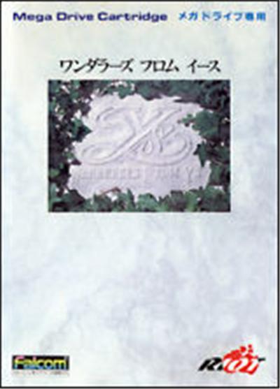 Wanderers from Ys - IMPORT JAPONAIS