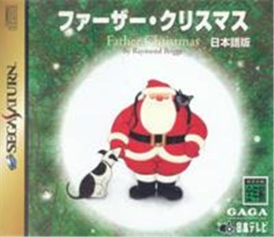 Father Christmas - IMPORT JAPONAIS