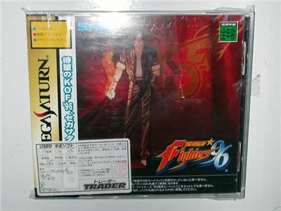 King of Fighters '96, The - IMPORT JAPONAIS