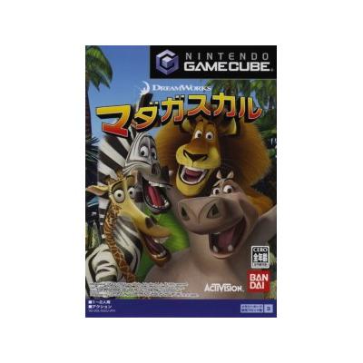 Bandai Madagascar - Import Japonais