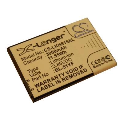 Batterie Originale LG BL-51YF - Pour LG G4, G4 Dual SIM, DS1402, H810, H811 - Neuve