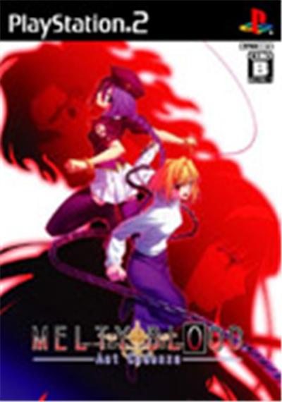 Melty Blood: Act Cadenza - IMPORT JAPONAIS État correct -  reconditionné disponible sur Fnac
