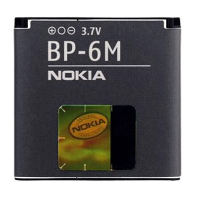 Batterie ORIGINALE NOKIA BP-6M