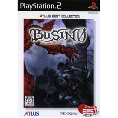 Busin 0: Wizardry Alternative Neo (Atlus Best Collection) [IMPORT JAPONAIS] État correct -  reconditionné disponible sur Fnac