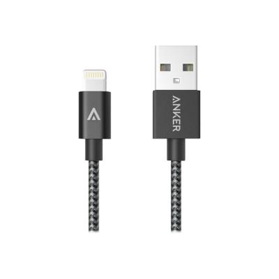 Anker câble Lightning - Lightning / USB 2.0 - 1.8 m