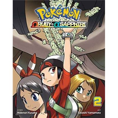 Pokemon Omega Ruby Alpha Sapphire Vol 2