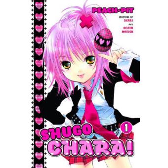 Shugo Chara! 1 - [Version Originale] - 1