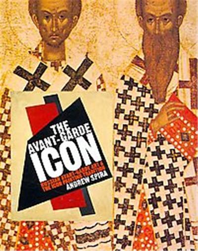 The Avant-Garde Icon