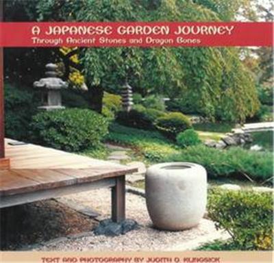A Japanese Garden Journey
