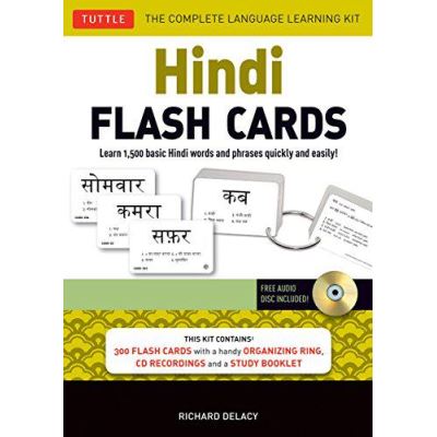 Hindi Flash Cards Kit: Learn 1,500 Basic Hindi Words and Phrases Quickly and Easily! - [Version Originale]