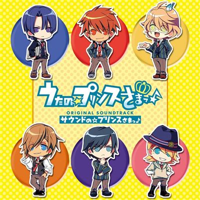 Uta No Prince Sama Sound No Prince Sama Original Soundtrack