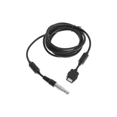 DJI câble adaptateur focus 2m pour osmo