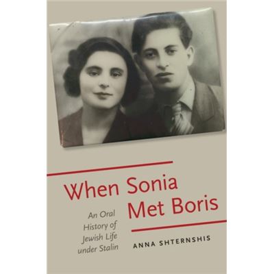 When Sonia Met Boris