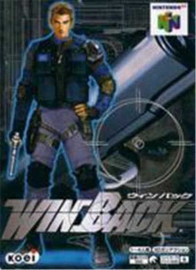 WinBack - IMPORT JAPONAIS État correct -  reconditionné disponible sur Fnac