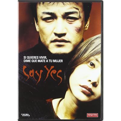 Sae-yi yaeseu (2001) / Say Yes (DVD)